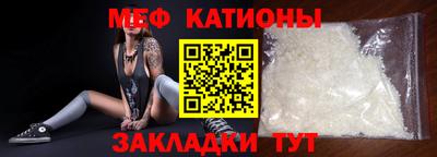 амфетамин Бугуруслан