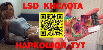 мефедрон Бузулук
