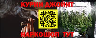 амф Будённовск