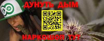амфетамин Бугуруслан