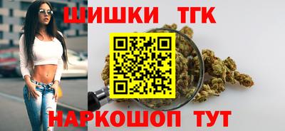 амфетамин Бугуруслан