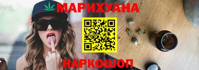 амфетамин Бугуруслан