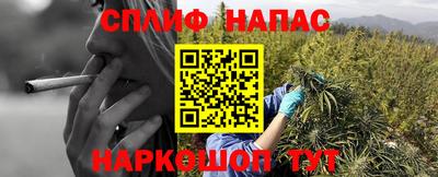 амфетамин Бугуруслан
