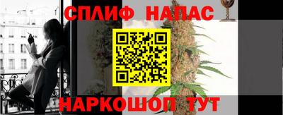 амф Будённовск