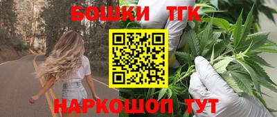 амф Будённовск