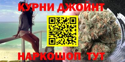 амфетамин Бугуруслан